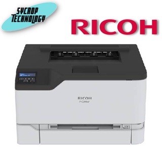 ปริ้นเตอร์เลเซอร์ RICOH COLOR LASER PRINTER LPC200W ประกันศูนย์ เช็คสินค้าก่อนสั่งซื้อ