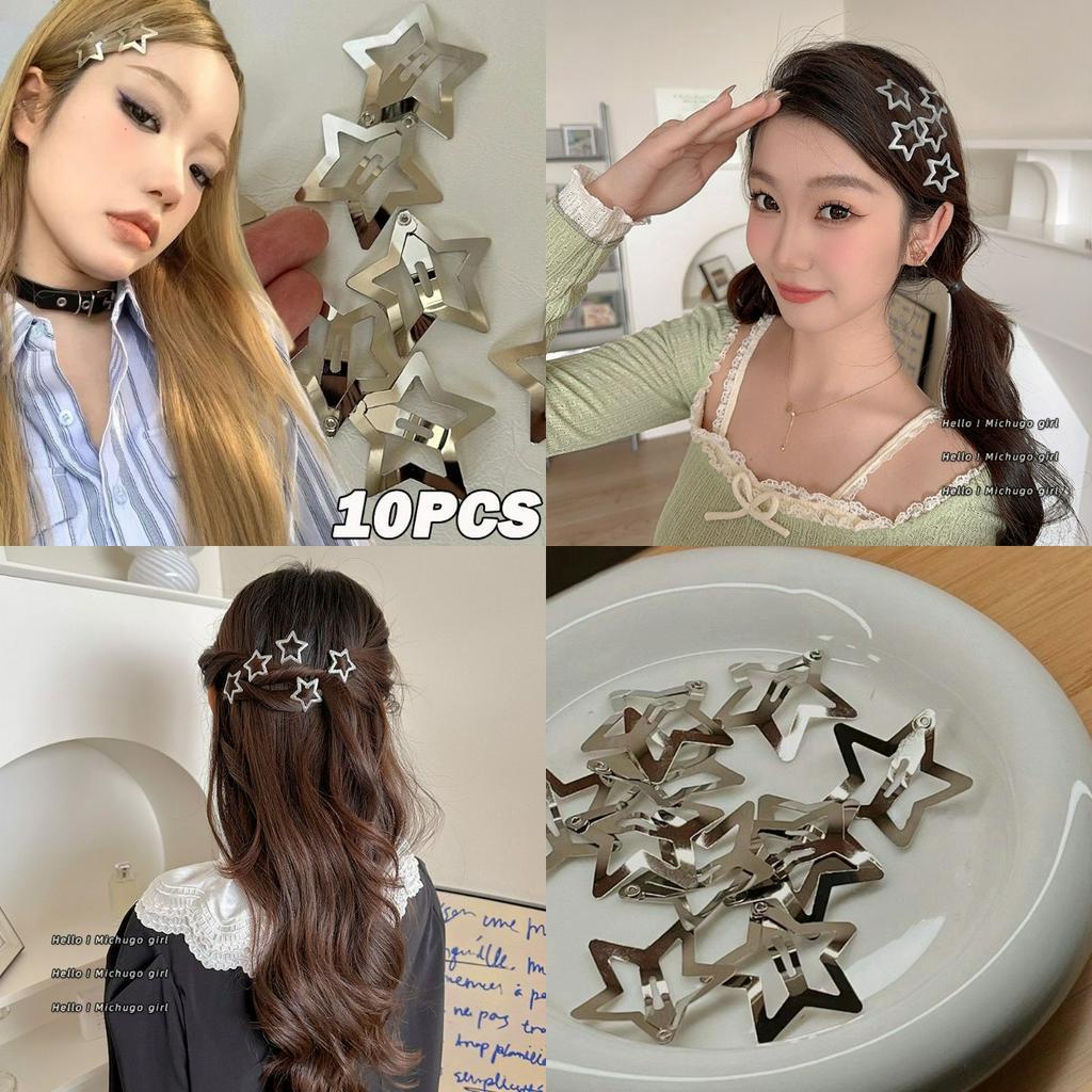 [Magpie] Ky2 กิ๊บติดผม รูปดาวน้อยน่ารัก 10 ชิ้น