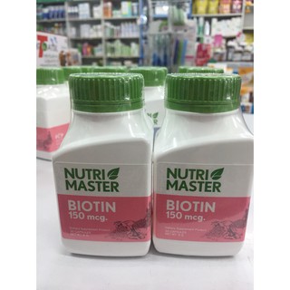 Nutrimaster Biotin 30 แคปซูล บำรุงเส้นผม * 1ขวด