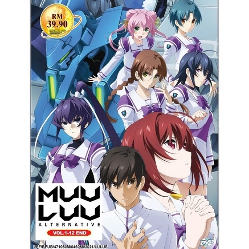 Anime DVD MUV-LUV ALTERNATIVE VOL.1-12 END 2DVD