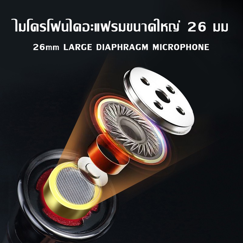My Image 7