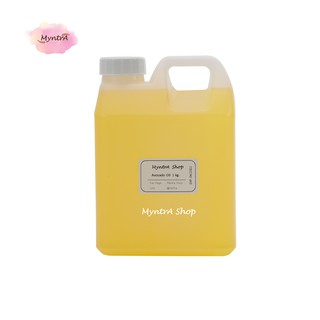 Avocado Oil น้ำมันอโวคาโด 100% - Food Grade (Spain) 1 kg. (1,100 ml.)