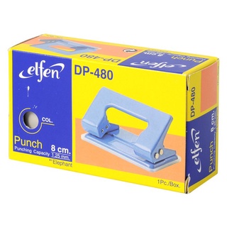 เครื่องเจาะกระดาษ เอลเฟ่น เบอร์ DP-480 (ราคาสินค้า/1อัน)