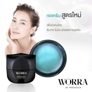 WORRA brightening day &amp; overnight cream