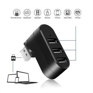 ยูเอสบี 2.0 Splitter ความเร็วสูง 3 พอร์ตอัจฉริยะมัลติฮับสายเคเบิลอะแดปเตอร์ - นานาชาติ Black/white