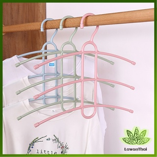 Lawan ไม้แขวนเสื้อ ก้างปลา ไม้แขวน 3 ชั้น  Portable Hanger