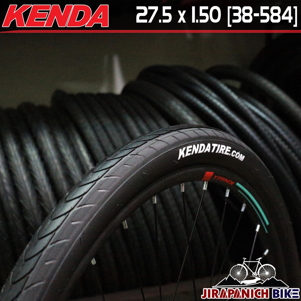 ยางนอกจักรยาน KENDA 27.5x1.50 (38-584) นิ้ว ลายเรียบ (ยางนอกจักรยาน 27.5 นิ้ว)
