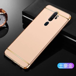 ส่งจากไทย Case OPPO A5 2020 เคสออฟโบ้ Oppo A52020 เคสกันกระแทก เคสประกบหัวท้าย เคสประกบ 3 ชิ้น แบบไม่หนา สีเมทัลลิค