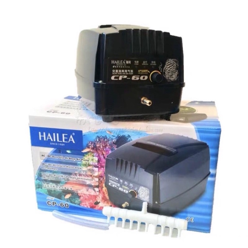 Hailea CP-60 AC DC 60 ลิตร / นาที ปั๊มลม ใช้งานคู่ ปั๊มลมสูง ตู้ปลา บ่อน้ํา อควาโปนิกส์