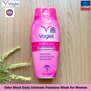 Vagisil® Odor Block Daily Intimate Feminine Wash for Women 354 ml ผลิตภัณฑ์ทำความสะอาดจุดซ่อนเร้น สำหรับผู้หญิง