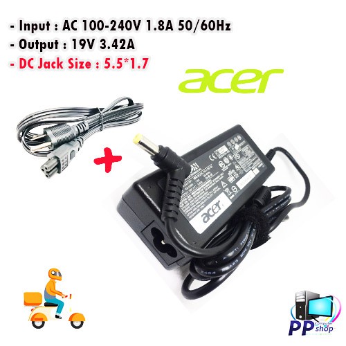 สายชาร์จโน๊ตบุ๊คทั้งชุด Adapter ACER 19V 3.42A 5.5*1.7 #1