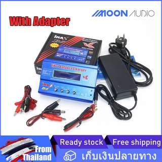 IMAX B6 Lipo NiMH แบตเตอรี่ Li-ion นิซีดี RC ชั่งดิจิตอลชาร์จเครื่องกระตุ้น 80 วัตต์ พร้อมอะแดปเตอร์Ac/dc discharger