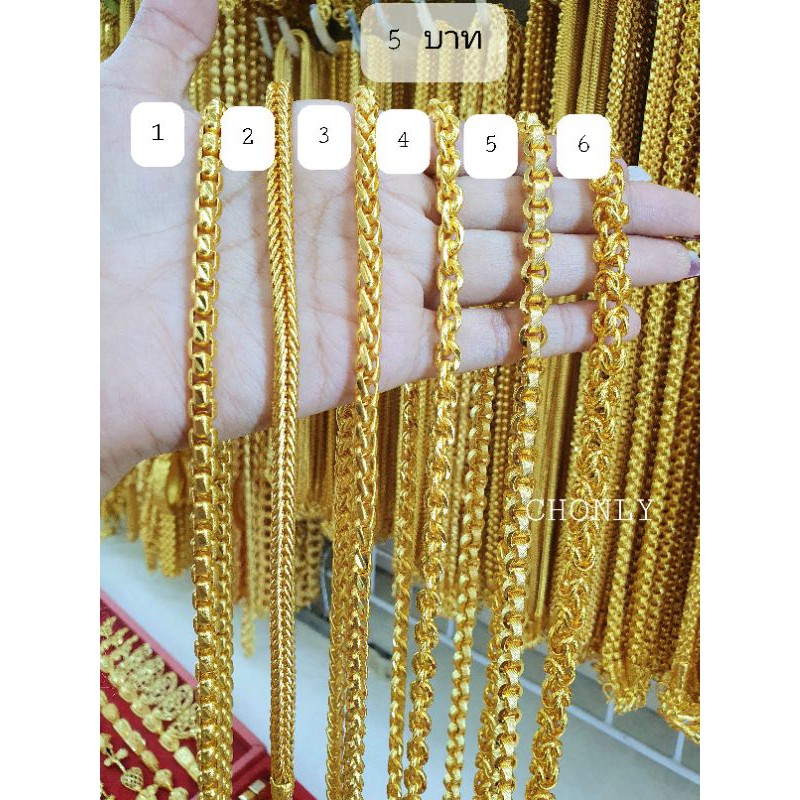 สร้อยคอเศษทองแท้หนัก5บาท งานตะขอปั๊มนิ่มบิดง่ายไม่ดำ ใส่อาบน้ำได้ปกติ งานบล็อคเดียวกับเยาวราช...