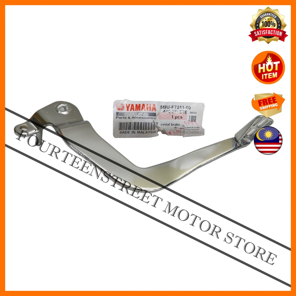 Yamaha Y125Z / Y125 / Y125ZR / 125Z แป้นเบรก / ก้านเบรก Racing รถจักรยานยนต์ Motosikal อะไหล่