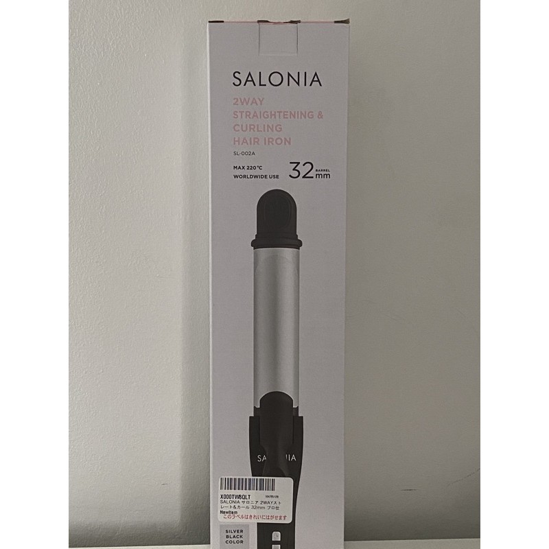 SALONIA 2 WAY STRAIGHT & CURL IRON