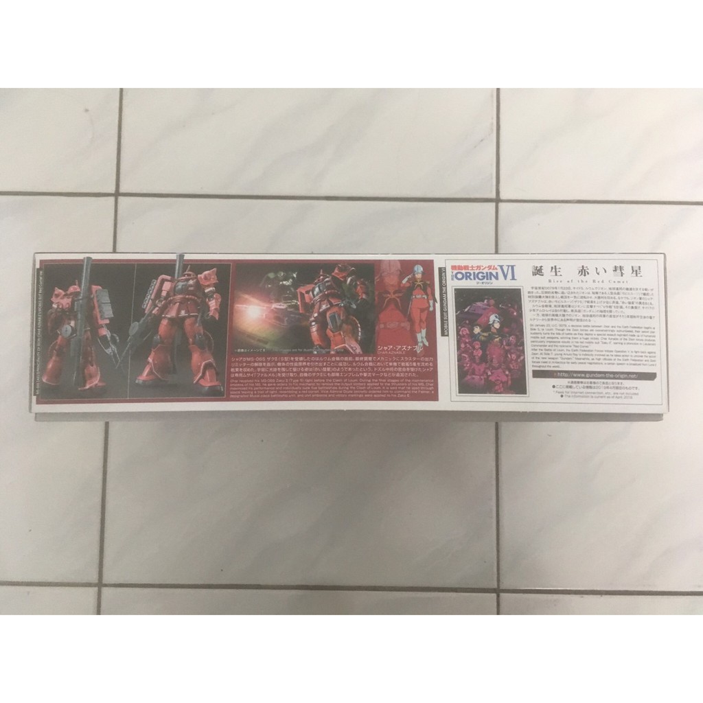 HG Origin 1/144 Zaku II Char Red Comet Ver รูปที่ 4