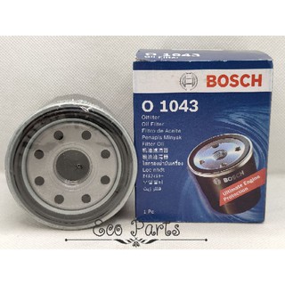 ไส้กรองน้ำมันเครื่อง 1043 BOSCH SUZUKI SWIFT 1.5 SUZUKI CARIBIAN SJ413 TOYOTA 24 VALVE CAMRY 2.0 2.4 SXV20 ACV30 40 WISH