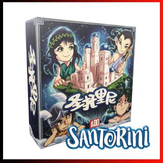 【Ready Stock】Santorini Multi Strategy Board Game Chinese Version 100 Brand