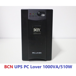 BCN UPS PC Lover 1000VA/510W  เครื่องปล่าวไม่รวมแบต มือสอง