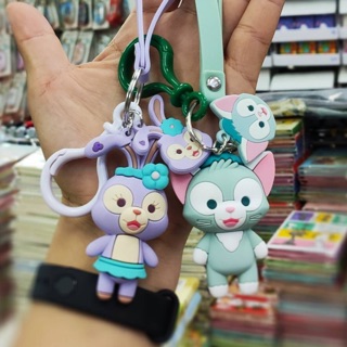 Stella Lou &amp; Gelatoni Hard Silicone Keychain