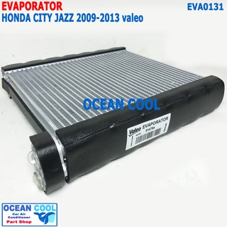 คอยล์เย็น ฮอนด้า ซิตี้ แจ๊ส 2009 -2013 EVA0131 Valeo 814754 Evaporator For Honda City Jazz GE Freed  2010 Jazz 2009