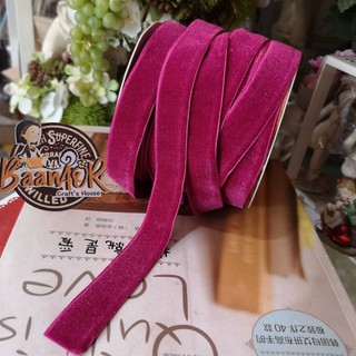 20mm 1y PDR00827 ริบบิ้น ผ้ากำมะหยี่ ขนาด 20mm x ความยาว 90 เซนติเมตร Velvet Ribbon