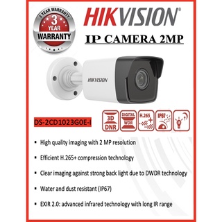 Hikvision IP ราคาถูก 2MP รุ่น  DS-2CD1023G0E-I (2.8mm) , 2MP H.265 H.265+ IR30m Digital WDR IP6 รับประกัน 3ปี