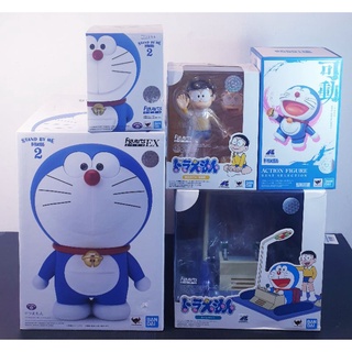 DORAEMON FIGUARTS EX ZERO NOBITA