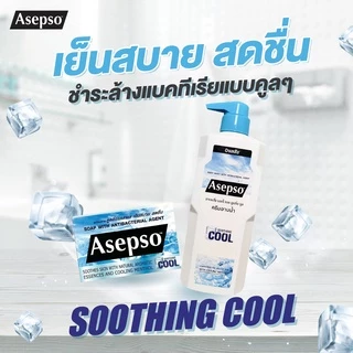 อาเซปโซ ครีมอาบน้ำ ปริมาณ 450 มล. มี 3 กลิ่นให้เลือก ( ออริจินัล , ไฮจินิค เฟรช , ชู๊ตติ้ง คูล )