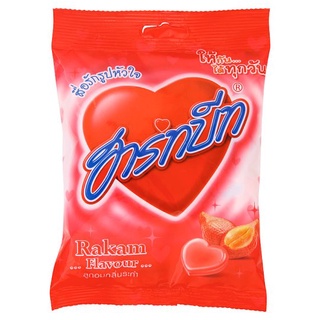 ราคาพิเศษ!! ฮาร์ทบีท ลูกอมกลิ่นระกำ 112กรัม Hartbeat Rakam Flavour Candy 112g