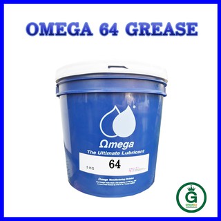 จารบีหล่อลื่น OMEGA 64 Pin, Bushing and Track Roller Grease. จารบีโอเมก้า 64