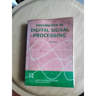 Introduction to Digital Signal Processing