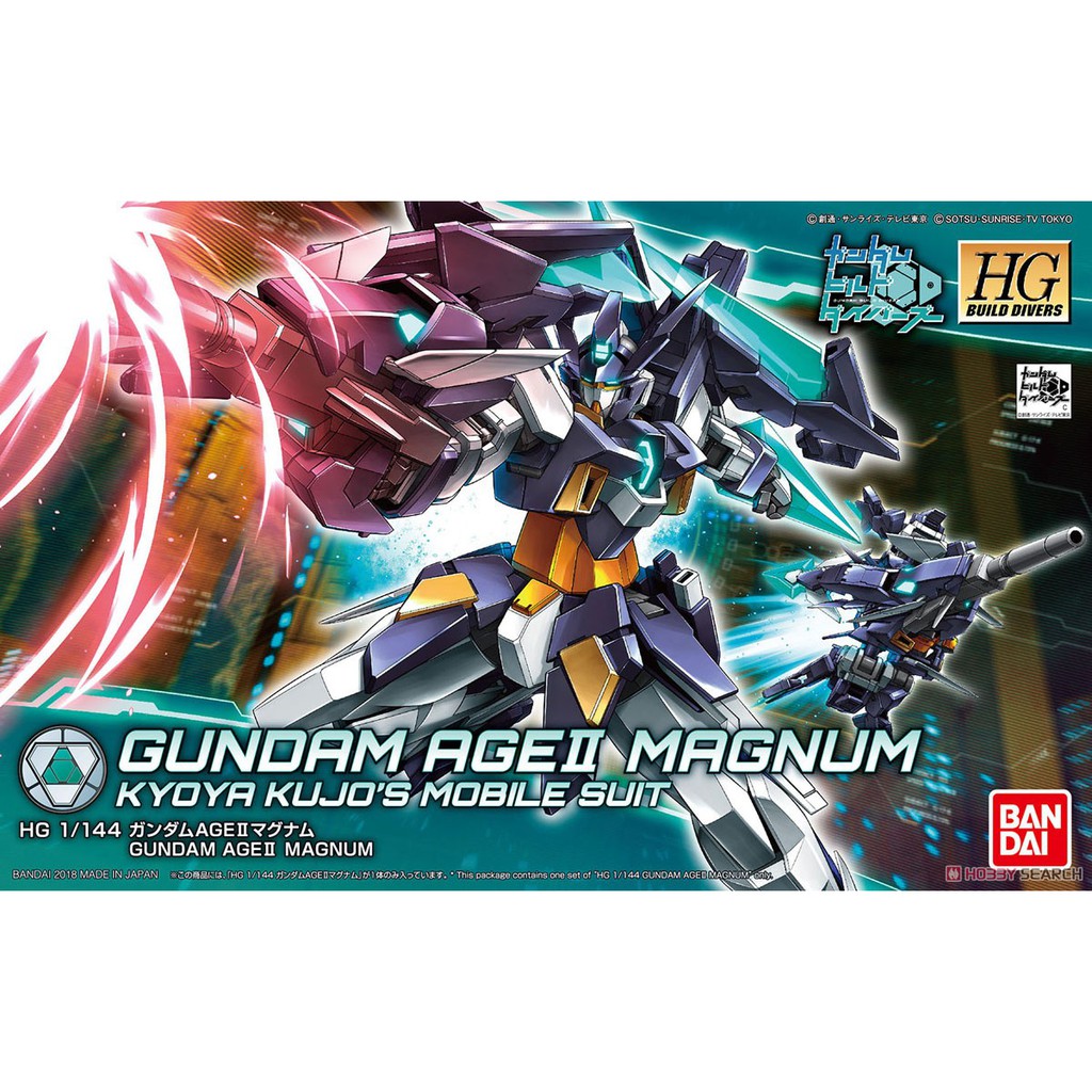 HG 1/144 HGBD 001 Gundam AGE II Magnum [BANDAI] Gunpla Build Diver Champion กันดั้ม กันพลา ไดเวอร์