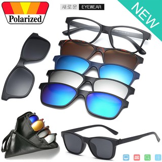 Polarized แว่นกันแดด คลิปออน แม่เหล็ก เปลี่ยนเลนส์ได้ 5 สี 5 แบบ รุ่น 2246 แว่นตา ทรงสปอร์ต วัสดุ PC ( เลนส์โพลาไรซ์ )