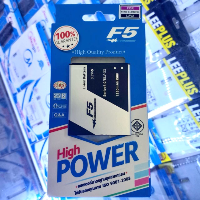แบต Ais LAVA G 4.0 Iris 500/510(BLV-33)
