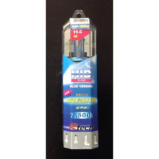 RTECH JAPAN รถ BLUE VERSION (7500K) H4 HALOGEN BULB JAPAN