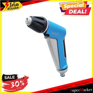 ปืนฉีดน้ำแบบปรับรูปแบบ AUTO LOCK TAKARA PLUS ปืนฉีดน้ำ ADJUSTABLE GARDEN HOSE NOZZLE TAKARA PLUS AUTO LOCK อุปกรณ์รดน้ำต