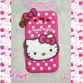 พร้อมส่งเคสซิลิโคนคิตตี้สำหรับซัมซุงJ5ราคา 140 บาทส่งฟรี