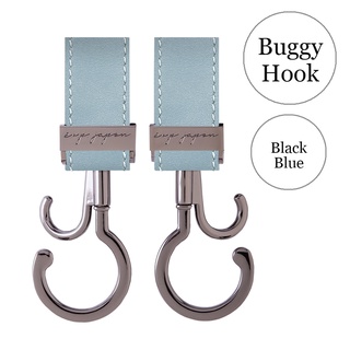 Exp Japon (เอ็กซ์ เจปอน) LUXURIOUS BUGGY HOOK KUSUMI (ฺBlack-Blue) ที่แขวนของสำหรับรถเข็นสุดหรู