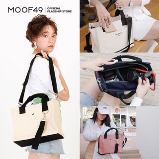 MOOF49 Calico shopping bag กระเป๋าผ้าแคนวาส Calico รุ่น shopping