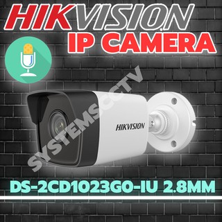 CCTV IP CAMERA DS-2CD1023GO-IU 2.8MM