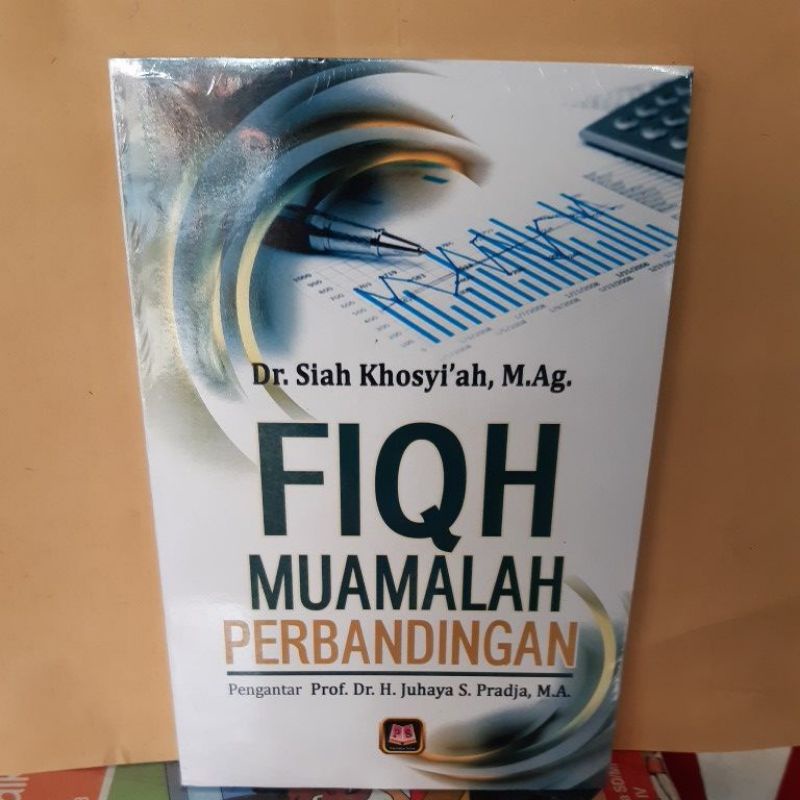 Fiqh CIVILIZATION***