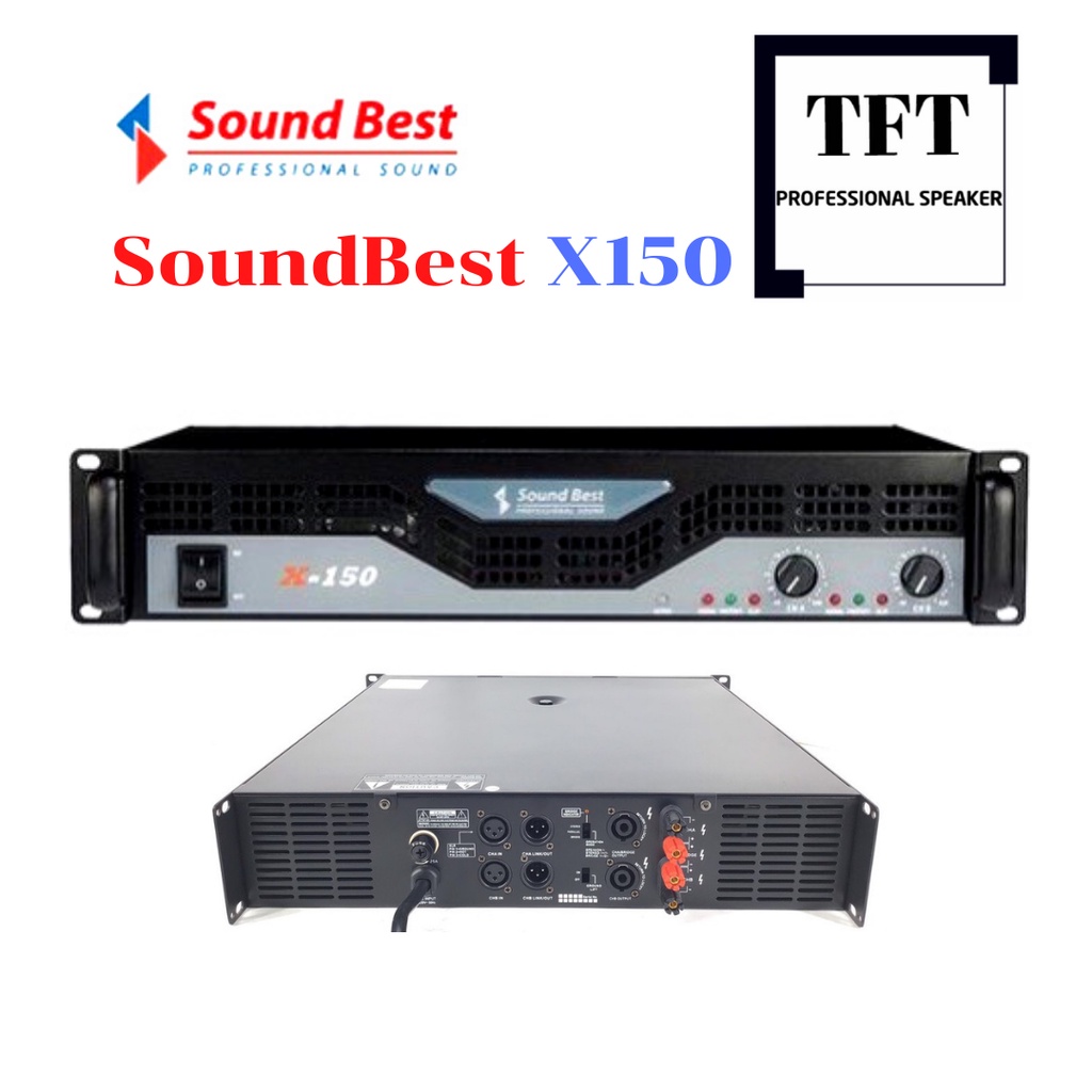 sound best PA X-150 Power Amplifier 600W เพาเวอร์แอมป์ ราคาต่อ 1 เครื่อง