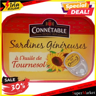 🚚พร้อมส่ง!✅ Connetable Sardines In Sunflower Oil 140g/ปลาซาร์ดีนบรรจุในน้ำมันดอกทานตะวัน 140g 🔥สินค้าขายดี!!