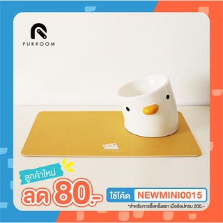 [🚚 พร้อมส่ง] PURROOM ที่รองชามอาหารสัตว์ Chicken Placemat แผ่นรองชามอาหารแมว