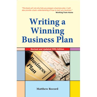 DKTODAY หนังสือ WRITING A WINNING BUSINESS PLAN 5ED.