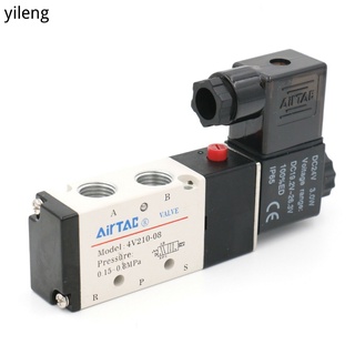 ✿วาล์วควบคุมอากาศไฟฟ้า 5 Way 2 Position 4V210-08 1 / 8 " 1 / 4 " Port Size Dc12V , 24V . Ac110V , 220 V , Pneumatic