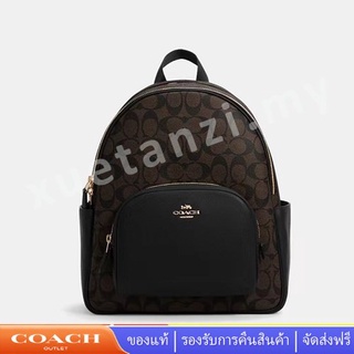 COACH C8604 MINI COURT BACKPACK MINI WOMEN LEATHER BACKPACK 8604