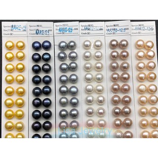 ต่างหูมุกธรรมชาติ 12 -13 MM