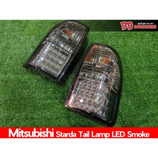 ไฟท้าย ไฟท้ายแต่ง สตาด้า strada 1995 1997 1999 2000 2001 2002 2004 LED สี smoke ราคาต่อคู่